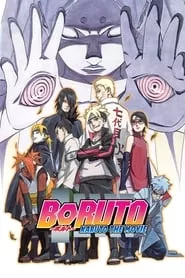 Boruto: Naruto the Movie (2015) Boruto: Naruto the Movie (2015)