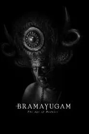Bramayugam (2024) Bramayugam (2024)