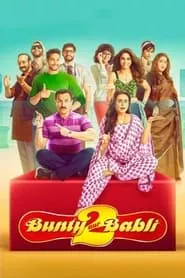 Bunty Aur Babli 2 (2021) Bunty Aur Babli 2 (2021)