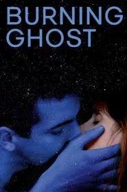 Burning Ghost (2019) Burning Ghost (2019)