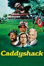 Caddyshack (1980) Caddyshack (1980)