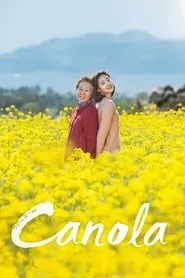 Canola (2016) Canola (2016)