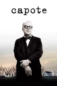 Capote (2005) Capote (2005)