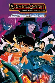 Case Closed: Countdown to Heaven (2001) Case Closed: Countdown to Heaven (2001)