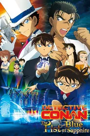 Case Closed: The Fist of Blue Sapphire (2019) Case Closed: The Fist of Blue Sapphire (2019)