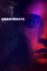 Charismata (2017) Charismata (2017)