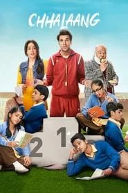Chhalaang (2020) Chhalaang (2020)