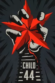 Child 44 (2015) Child 44 (2015)