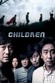 Children… (2011) Children… (2011)