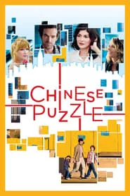 Chinese Puzzle (2013) Chinese Puzzle (2013)