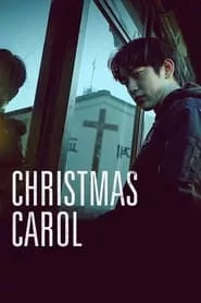 Christmas Carol (2022) Christmas Carol (2022)