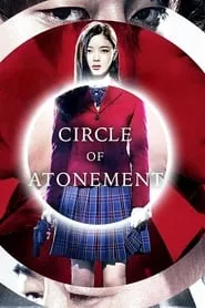 Circle of Atonement (2015) Circle of Atonement (2015)