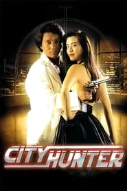 City Hunter (1993) City Hunter (1993)