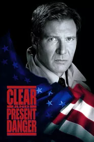 Clear and Present Danger (1994) Clear and Present Danger (1994)