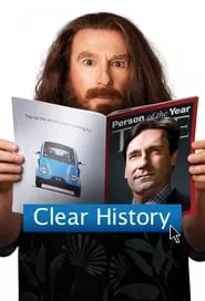 Clear History (2014) Clear History (2014)