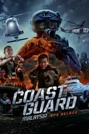 Coast Guard Malaysia: Ops Helang (2023) Coast Guard Malaysia: Ops Helang (2023)