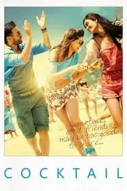 Cocktail (2012) Cocktail (2012)