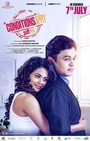 Conditions Apply: Ati Lagu (2017) Conditions Apply: Ati Lagu (2017)