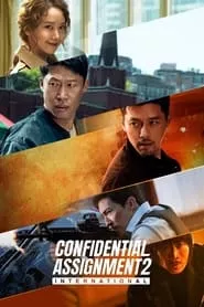 Confidential Assignment 2: International (2022) Confidential Assignment 2: International (2022)