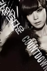 Countdown (2011) Countdown (2011)