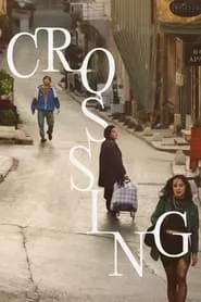 Crossing (2024) Crossing (2024)