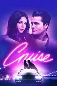 Cruise (2018) Cruise (2018)