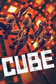 Cube (2021) Cube (2021)