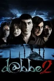 Dabbe 2 (2009) Dabbe 2 (2009)