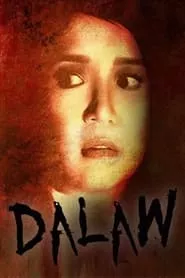 Dalaw (2010) Dalaw (2010)
