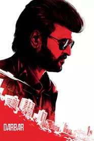 Darbar (2020) Darbar (2020)