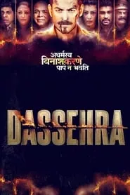 Dassehra (2018) Dassehra (2018)