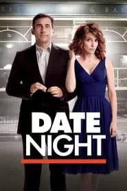 Date Night (2010) Date Night (2010)