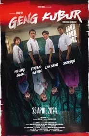 Dead Boys Club (2024) Dead Boys Club (2024)