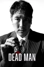 Dead Man (2024) Dead Man (2024)