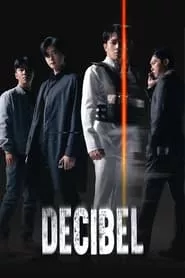 Decibel (2022) Decibel (2022)