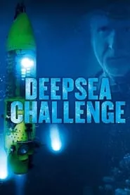 Deepsea Challenge 3D (2014) Deepsea Challenge 3D (2014)