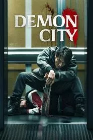Demon City (2025) Demon City (2025)