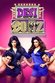 Desi Boyz (2011) Desi Boyz (2011)