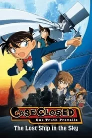 Detective Conan: The Lost Ship in the Sky (2010) Detective Conan: The Lost Ship in the Sky (2010)