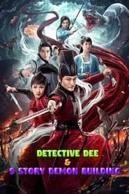Detective Dee and Nine-story Demon Building (2022) Detective Dee and Nine-story Demon Building (2022)