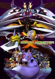 Digimon X-Evolution (2005) Digimon X-Evolution (2005)