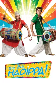 Dil Bole Hadippa! (2009) Dil Bole Hadippa! (2009)