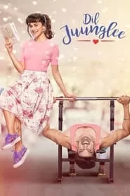 Dil Juunglee (2018) Dil Juunglee (2018)