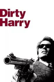 Dirty Harry (1971) Dirty Harry (1971)