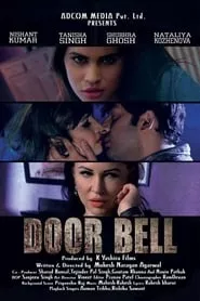 Door Bell (2017) Door Bell (2017)
