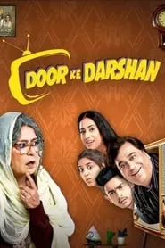 Door Ke Darshan (2020) Door Ke Darshan (2020)