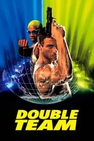 Double Team (1997) Double Team (1997)