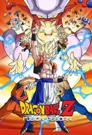 Dragon Ball Z: Fusion Reborn (1995) Dragon Ball Z: Fusion Reborn (1995)