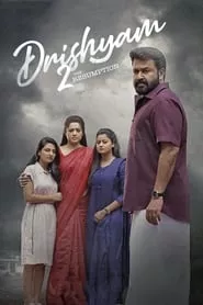Drishyam 2 (2021) Drishyam 2 (2021)