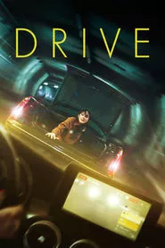 Drive (2024) Drive (2024)